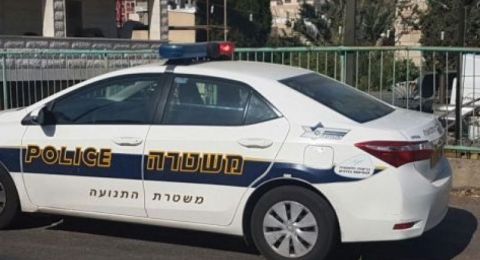 اعتقال مشتبهين في عملية سطو بسكين في حي هدار بحيفا