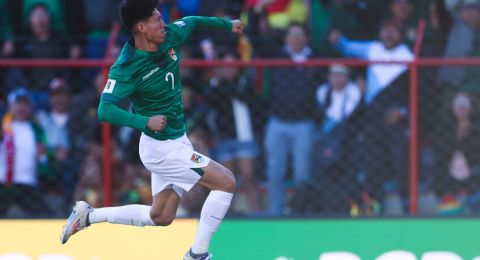 بوليفيا تفجر مفاجأة من العيار الثقيل وتقصي البرازيل عن المراكز الأولى