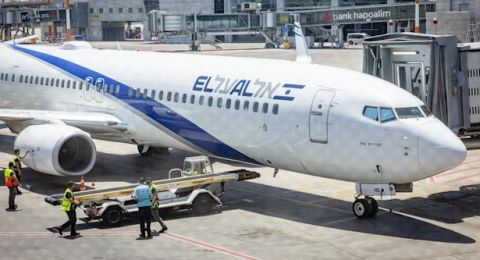 العال تُطلق فيلم هبوط فريد من نوعه على جميع رحلاتها إلى إسرائيل