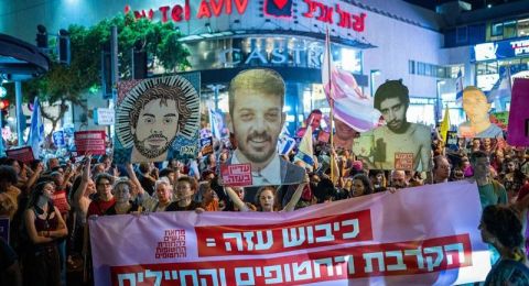 عائلات المخطوفين تطالب بلقاء نتنياهو: 