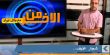 من الآخر 8.10.2012 ماذا سرقا من الشرطة؟