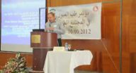 مؤتمر بالناصرة يناقش طب العيون مؤتمر بالناصرة يناقش طب العيون