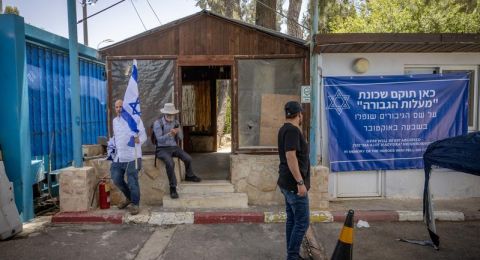 البرلمان العربي يدين اقتحام مقر الأونروا في القدس ويطالب بتحرك دولي عاجل