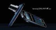 سامسونغ تطرح Galaxy K Zoom سامسونغ تطرح Galaxy K Zoom
