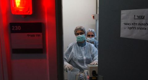 تفشي الحصبة في إسرائيل: 73 إصابة خلال شهر ونصف