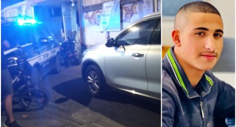 عرعرة النقب: مقتل الفتى حبيب خالد العكة (17 عاما) رميا بالرصاص