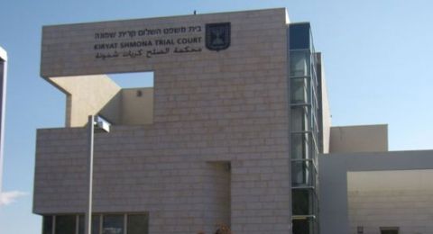 تأجيل امتحان مزاولة المهنة للمحامين والمتدربين وإتاحة التدريب من المنزل بسبب الأوضاع الأمنية