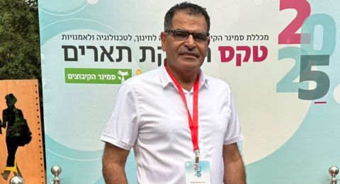 عبد المطلب الأعسم لبكرا: مقترح منع خريجي الجامعات الفلسطينية من التعليم إقصائي وخطير