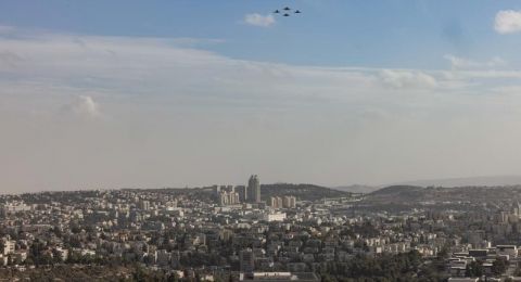 قيادة الجبهة الداخلية تعلن: لا دراسة غدًا وتعليق العمل في معظم أماكن العمل باستثناء المرافق الحيوية