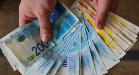 اسعار العملات