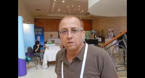 مؤتمر أطباء الجلد في الوسط العربي مؤتمر أطباء الجلد في الوسط العربي