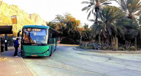 دراسة: المسافرون في إسرائيل يقضون 4.5 أيام سنويًا في انتظار الحافلات