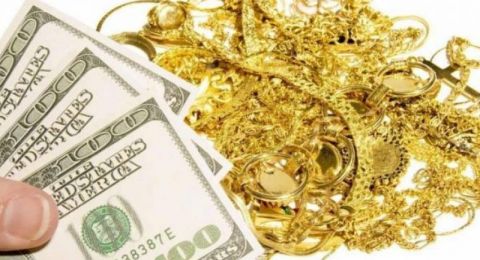 اسعار العملات والمعادن