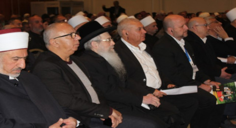  الناصرة: مشاركة واسعة من رجال دين وشخصيات هامة في مؤتمر 