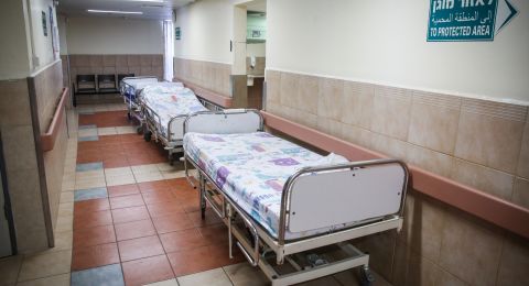 وزارة الصحة تهاجم تقرير مراقب الدولة حول انهيار منظومة الصحة النفسية