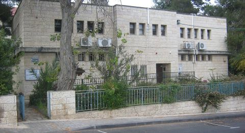 إسرائيل ترفع أجور الأخصائيين النفسيين في القطاع العام بعد 46 عامًا