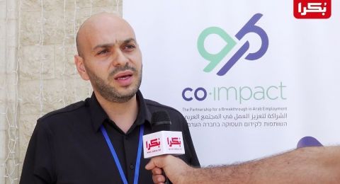 شادي حداد: إذا لم نفتح أبواب قطاع التكنولوجيا أمام العرب، سنخسر جيلًا كاملًا من المهندسين والمبرمجين