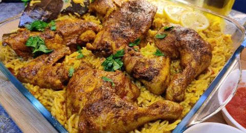 كبسة الدجاج السهلة والسريعة