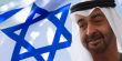 وفد إسرائيلي إلى الإمارات الأسبوع المقبل