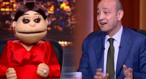 أبلة فاهيتا تخطف مقعد عمرو أديب في 