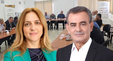 انطلاق انتخابات رئاسة لجنة المتابعة..د.جمال زحالقة ونيفين ابو رحمون يتنافسان على المنصب