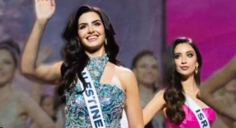 توتر في مسابقة ملكة جمال الكون بعد وقوف ممثلتي فلسطين وإسرائيل جنبًا إلى جنب