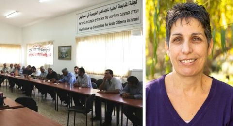 هداس بن الياهو لبكرا: 