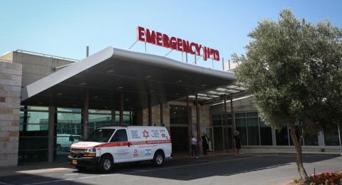 ثلث الإسرائيليين تخلّوا عن العلاج الطبي بسبب التكلفة أو فترات الانتظار