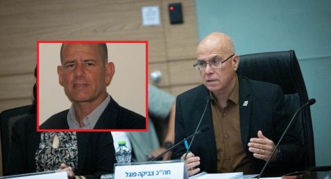 سوليتسيانو لـ