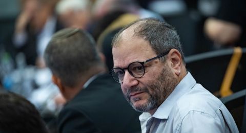 عوفر كسيف لبكرا: 