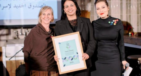 الصندوق الجديد لإسرائيل في بريطانيا يمنح جائزة حقوق الإنسان للمحامية حنان الصانع