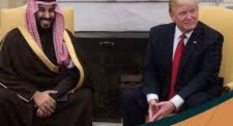 قبيل اجتماع القمة.. مخاوف في إسرائيل من 