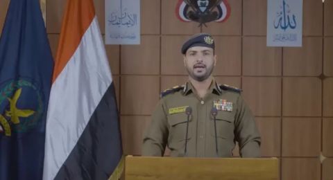 أنصار الله تعلن القبض على شبكة تجسّس مرتبطة بالموساد والمخابرات الأمريكية في اليمن