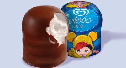 شتراوس ترفع أسعار الكرمبو والآيس كريم حتى 9% ابتداءً من 1 ديسمبر