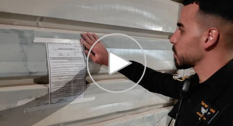 اغلاق محل جمع نفايات في حي سكني بالناصرة لمدة 30 يومًا