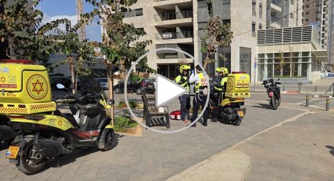 الشرطة تفتح تحقيقًا في حادثة طعن في اللد: رجل في الثلاثينات من عمره في حالة خطيرة