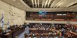 الكنيست يناقش المصادقة على الموازنة المعدلة للعام 2024