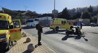 محاولة تنفيذ عملية طعن على حاجز النفق في القدس وإطلاق النار على المنفذ