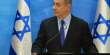 نتنياهو يبدأ بتوزيع الحقائب الوزارية على اقطاب الليكود