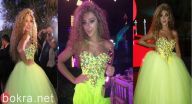فستان ماريم فارس يشد الأنظار بحفل “الموريكس دور” فستان ماريم فارس يشد الأنظار بحفل “الموريكس دور”