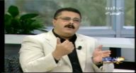 الدكتور محمد نحاس: السيطرة على الغضب الدكتور محمد نحاس: السيطرة على الغضب