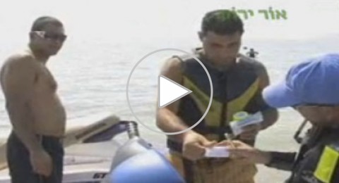 المركبات الميدانية تنقلت على الشواطئ