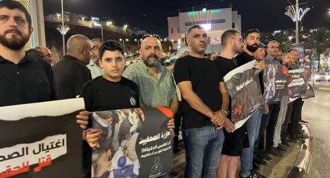 اللجنة الشعبية في أم الفحم تنظم مظاهرة احتجاجية على اغتيال الصحافيين في غزة