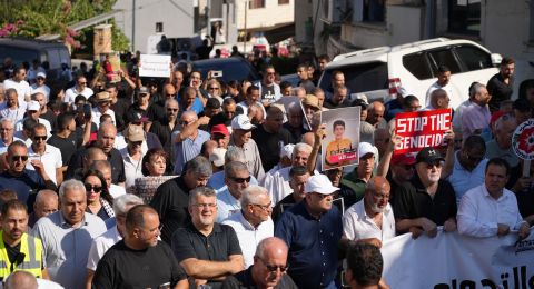 المتابعة تقر مظاهرة قطرية ضد حرب الإبادة والتجويع والتهجير في تل أبيب يوم 23 الجاري