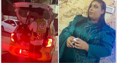 مقتل روزيت جربان (23 عامًا) عن طريق الخطأ في جريمة إطلاق نار بجسر الزرقاء