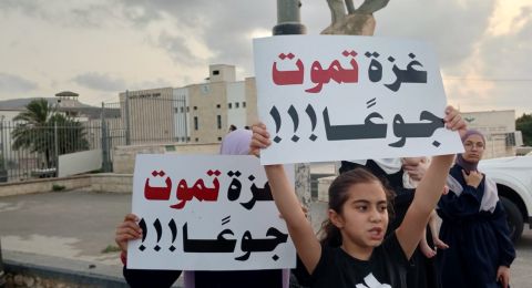 اللد: الشرطة تعلن تعزيز قواتها قبيل وقفة احتجاجية ضد العدوان على غزة