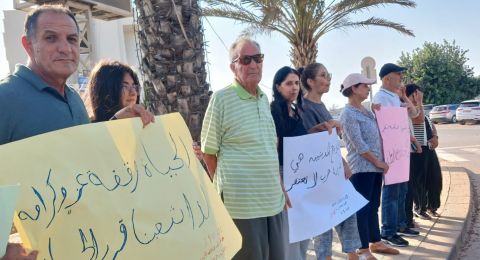 أهالي كوكب ابو الهيجاء يتظاهرون رفضًا لحرب الإبادة والتجويع في غزة