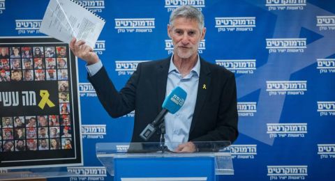 رئيس حزب الديمقراطيين يائير غولان: نتنياهو يريد رئيس أركان يضر بأمن إسرائيل