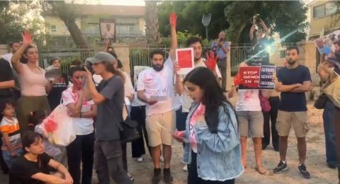 حيفا: قمع مظاهرة شبابية واعتقال 12 بينهم صحافية احتجاجًا على الحرب