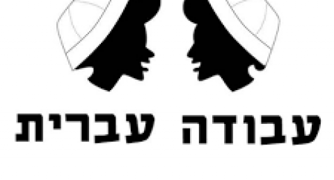 إغلاق نهائي للمركز الهاتفي 